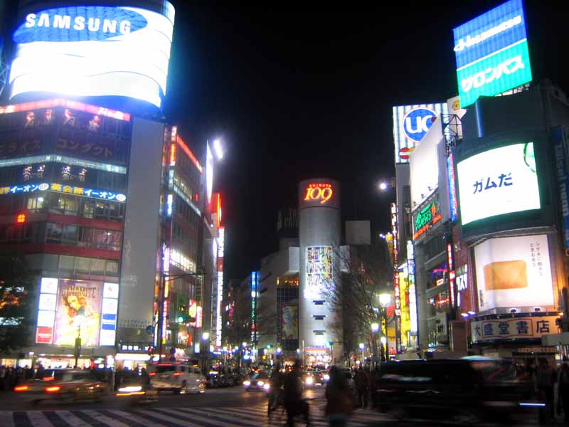 Shibuya. Like no other place on earth.