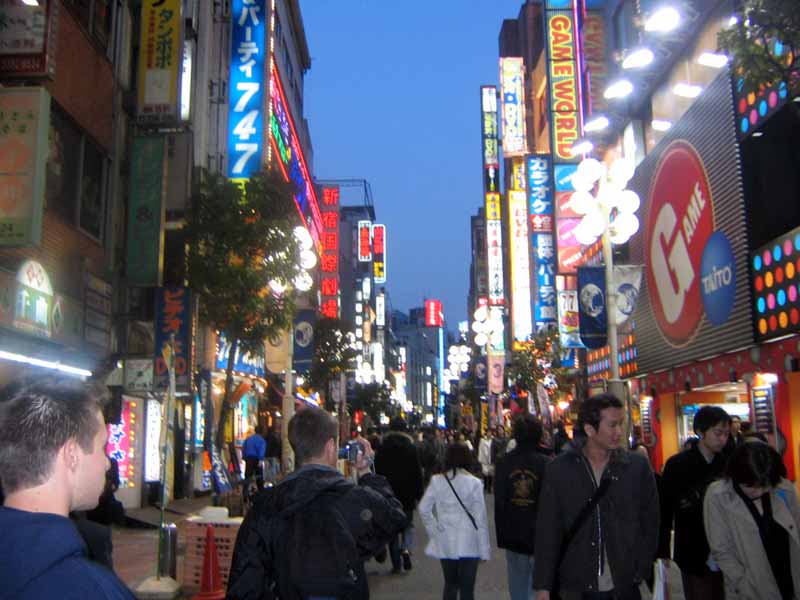 Shinjuku Lights