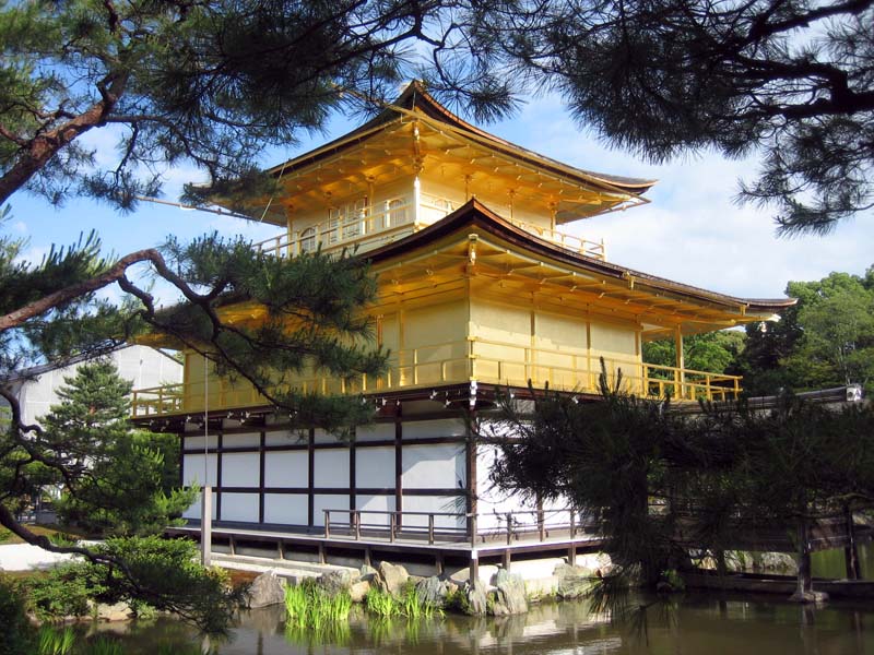 Kinkakuji, aka the “Golden Pavilion”