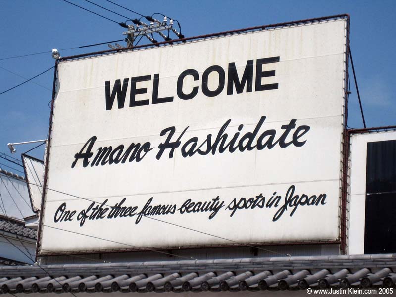 Amanohashidate’s kanji means “The bridge that stands to heaven,” or something to that effect