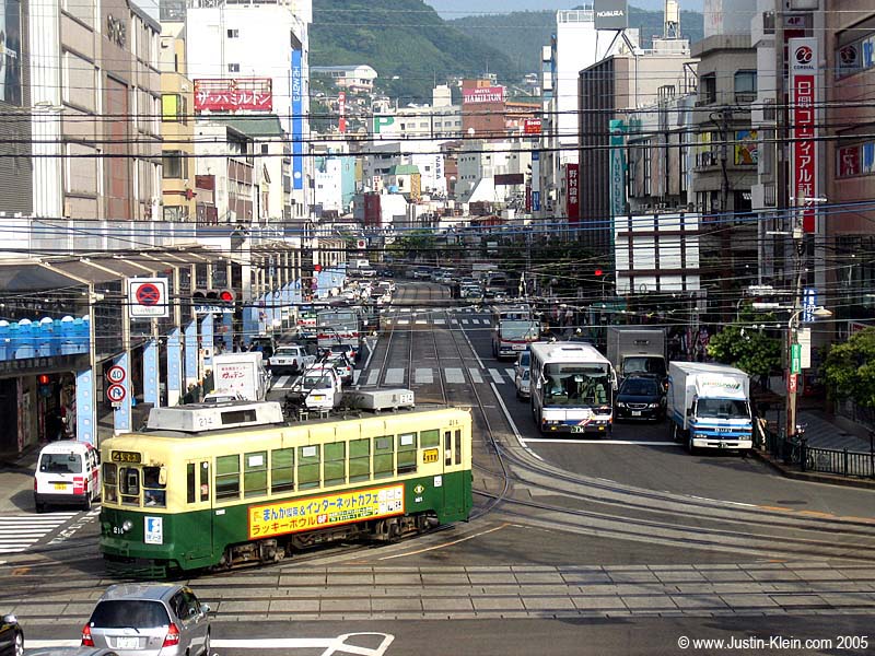 The view from the walkway just outside of Nagasaki Station