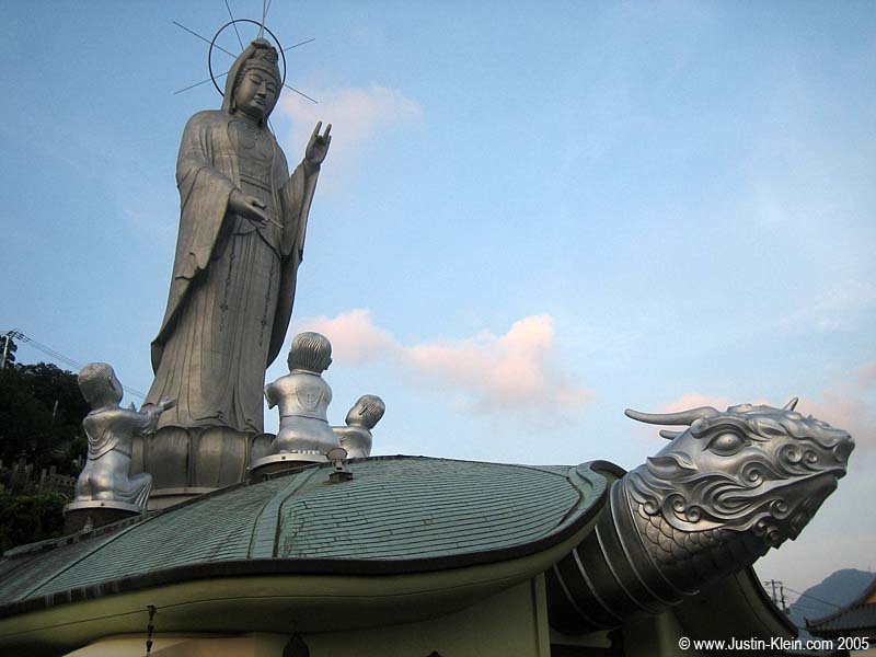 A VERY strange temple in Nagasaki shaped like a turtle.