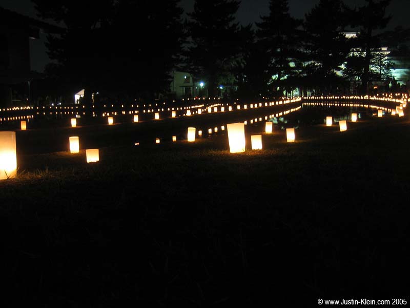 A festival in Nara called “tokae” that I went to a few days ago with Miho. It involves hundreds of thousands of candles being lit simultaneously all over the city. Without a tripod I was unable to get any really clear/all-encompassing pictures, but I’m sure you can imagine how cool hundreds of thousands of burning candles looks at night.
