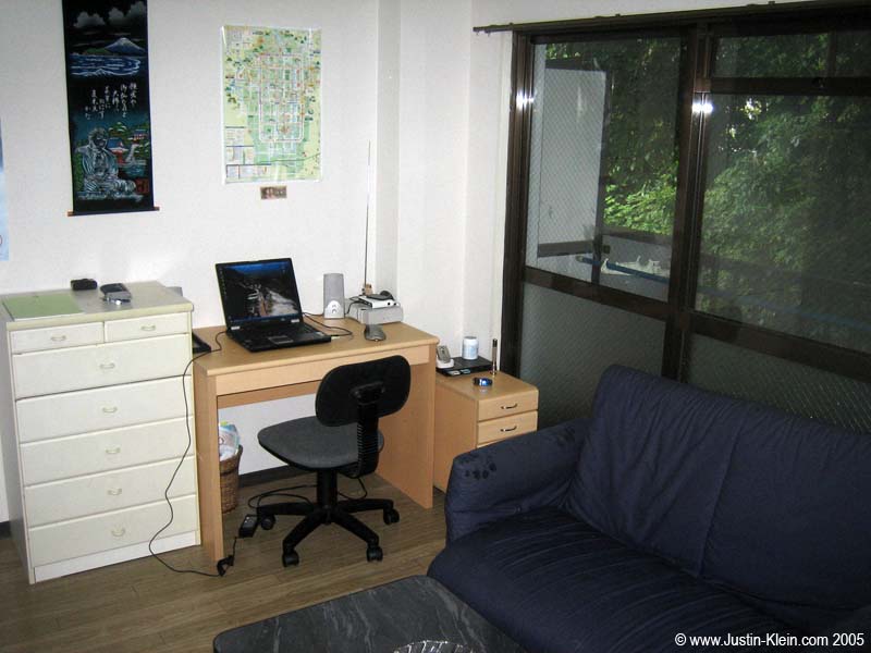 For those of you who are interested (most likely just family and friends) here is my new little apartment up near Kinkakuji (the Golden Pavilion). Complete with wet handprints on the couch!
