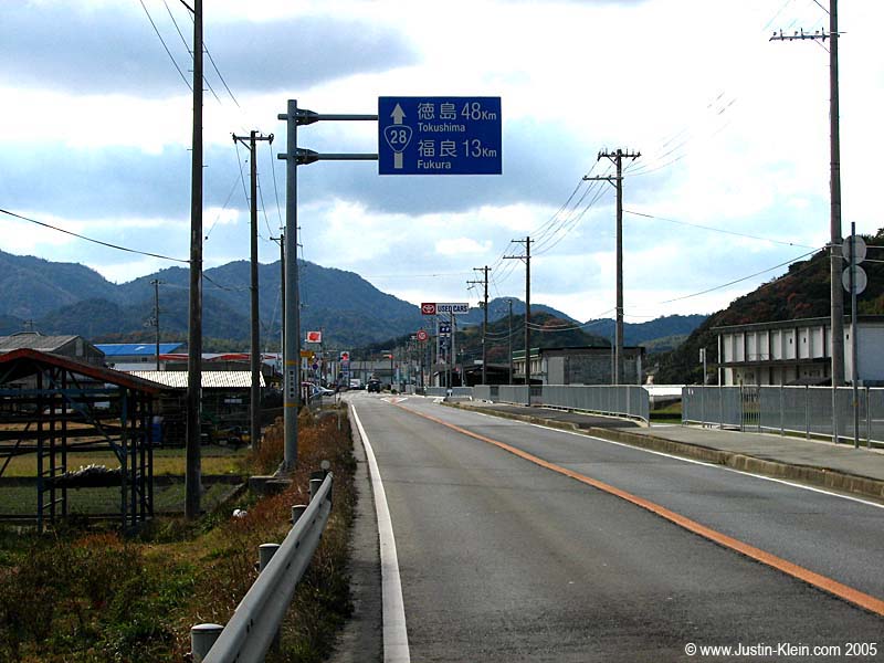 Over half way there…and straight into the mountains the road goes…