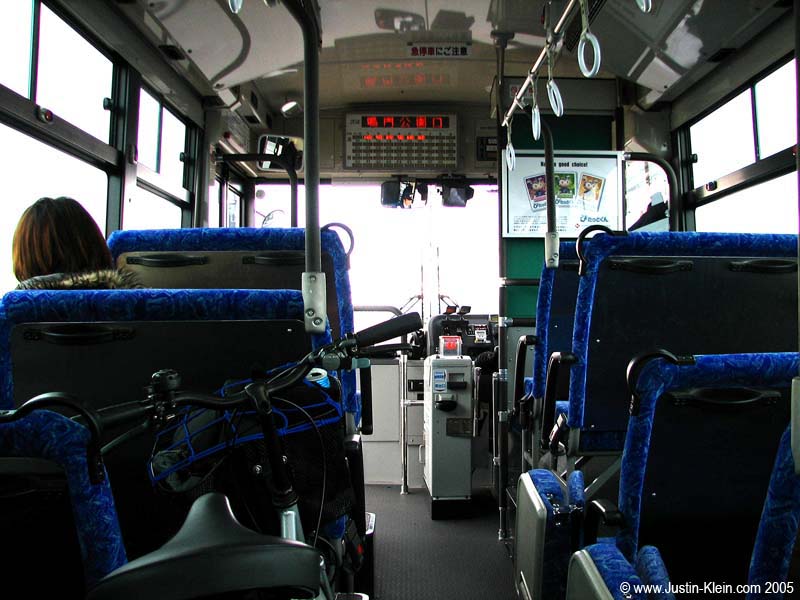 Riding a highway bus with my bicycle. I lucked out: not only was the driver nice, but the bus was nearly empty!