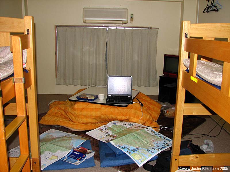My own private room at the Tokushima Youth Hostel. Time to get out the maps…
