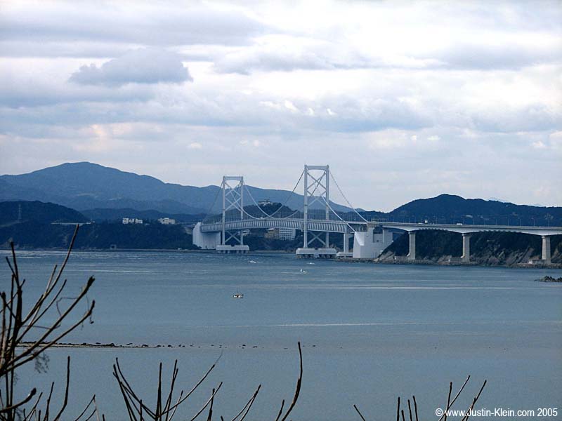 The inaccessible bridge from Awaji to Shikoku.