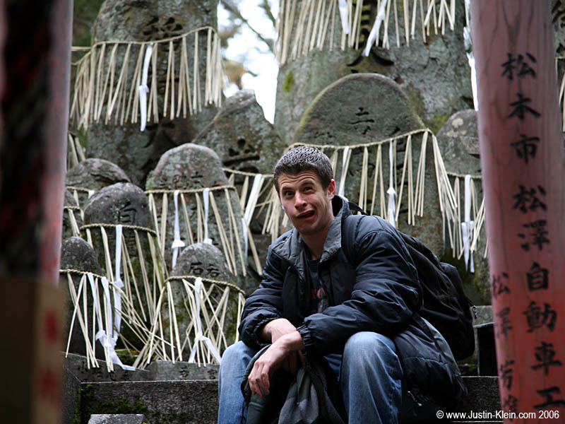 I don’t want to leave you all with the impression that I’m some oddball gaijin incapable of being serious. As proof to the contrary, here’s the most serious picture I’ve ever taken.