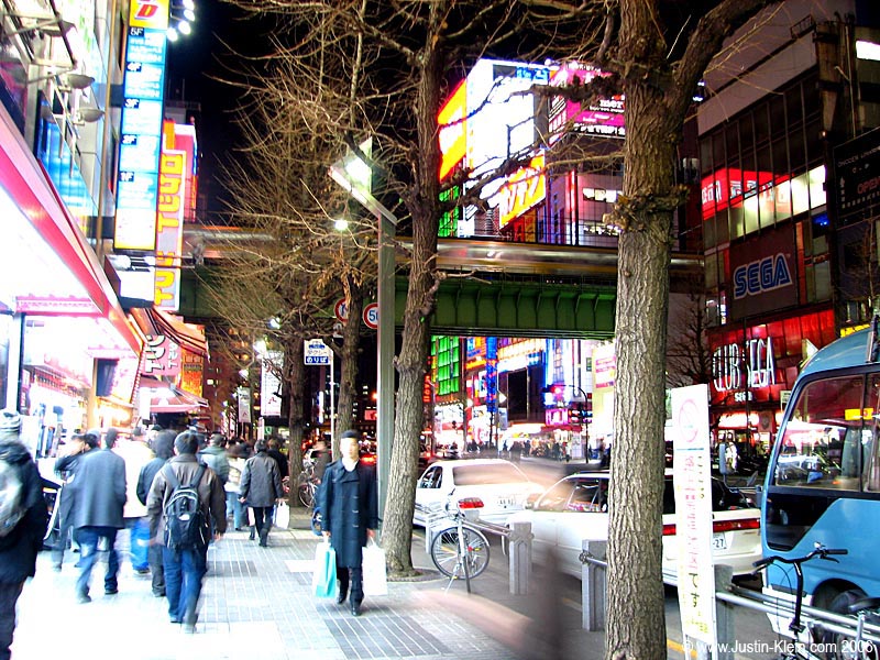 Akihabara, the nerd-capital of Tokyo.