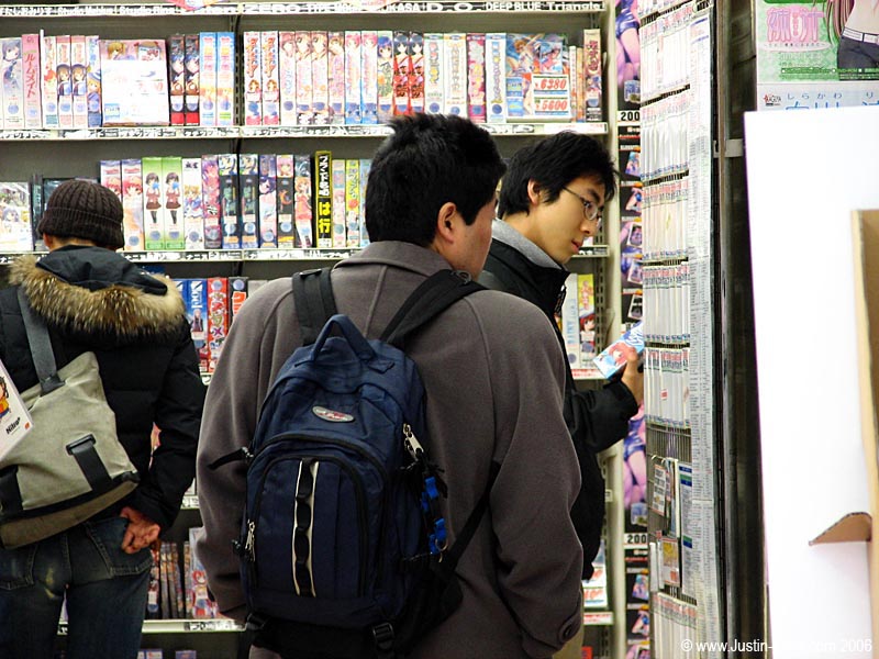 What do <i>I</i> find the most amusing, you ask? The fact that in Akihabara it’s apparently acceptable to both shop for and read cartoon pornography in broad daylight, as these two fine, upstanding citizens prove.