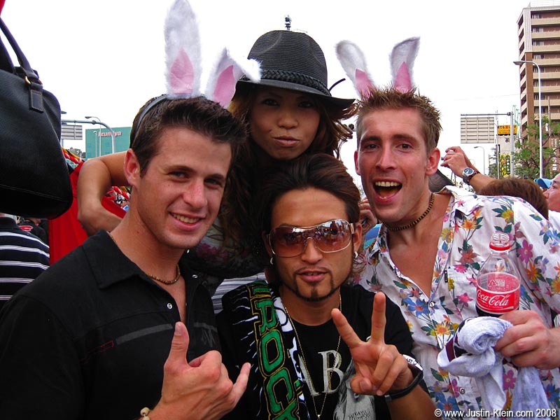 A Japanese “coolguy” and his girlfriend.