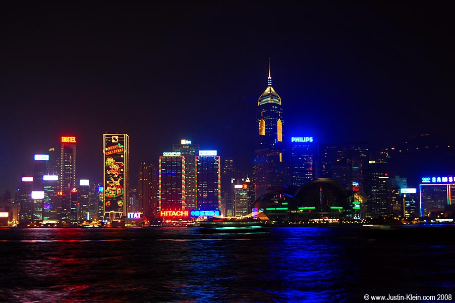 Looking out across Victoria Harbor.  That’s one big Merry Christmas!