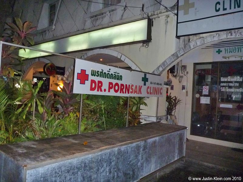 Immature? Yes.  But I simply couldn’t walk past “Dr. Porn-Sack” without snapping a photo : P