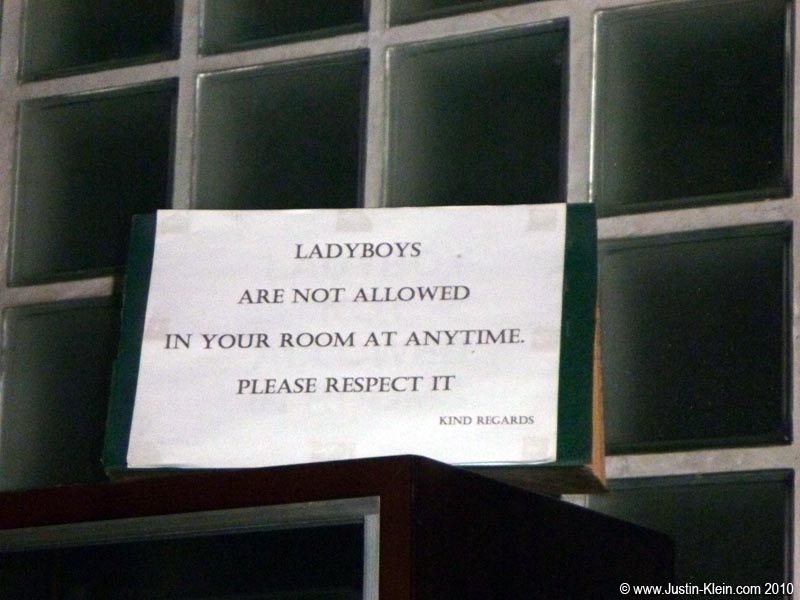 Should a hotel really need such a sign?