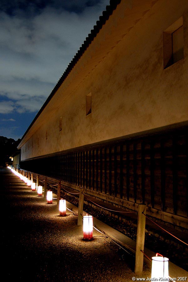 An inner wall at Nijo Castle, Kyoto