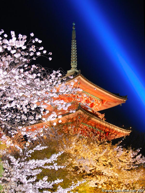 An illuminated scene at Kiyomizu Dera, Kyoto
