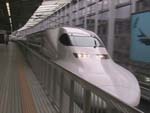 Shinkansen